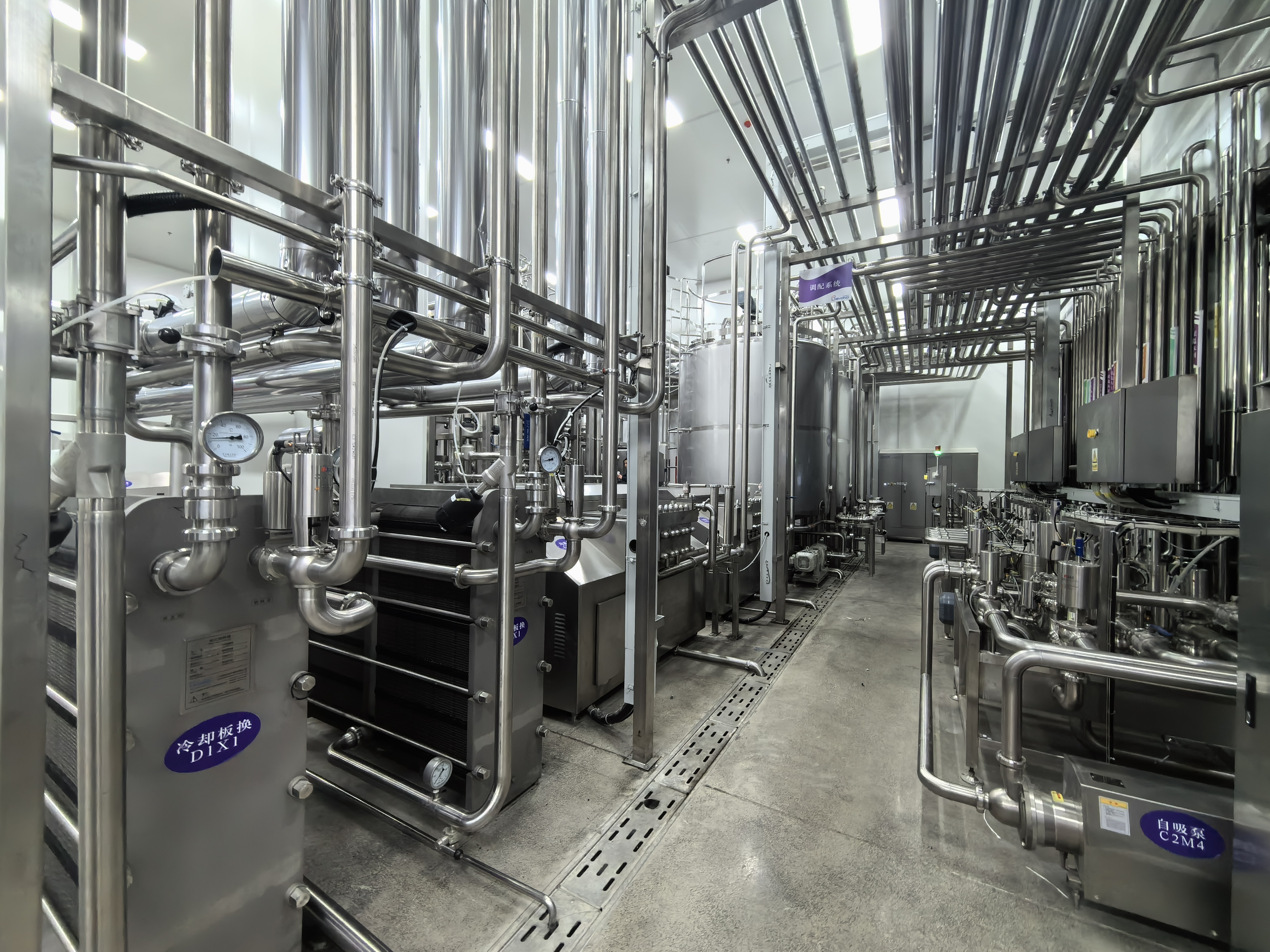 1709530408109903.jpg 调配系统.jpg