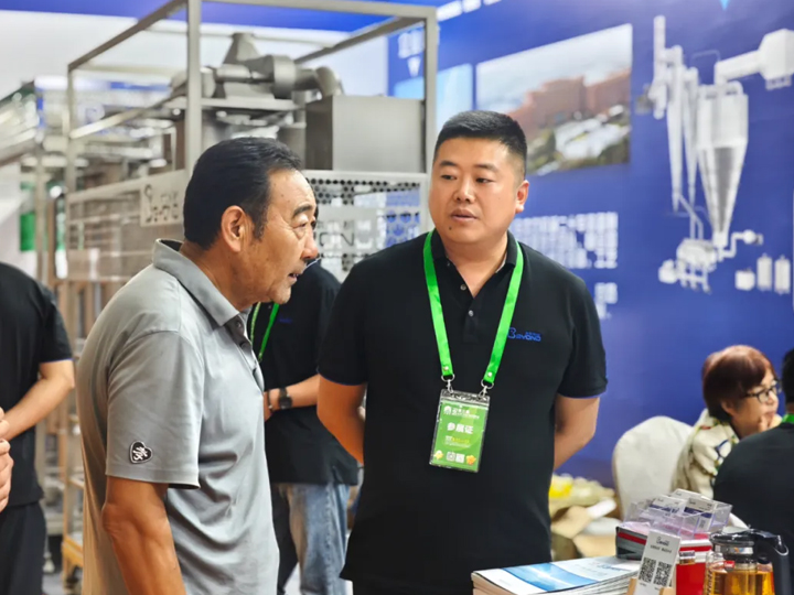 上海本优粉体装备有限公司 上海本优粉体装备有限公司